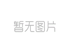 電動機的熱保護